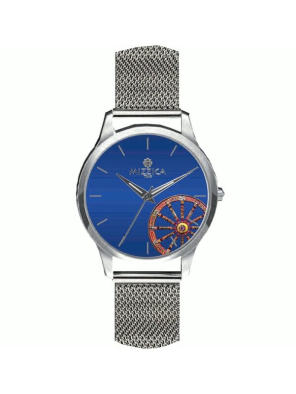 Orologio Mizzica La Ruota Blu